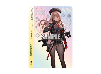 ヴァイスシュヴァルツ ブースターパック「勝利の女神:NIKKE」ボックス ヴァイスシュヴァルツ ブースターパック「勝利の女神:NIKKE」ボックス