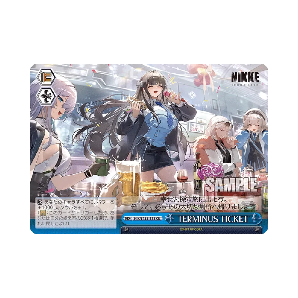 トレーディングカード NIKKE TERMINUS TICKET CR [NIK/S135-111](Booster Pack 