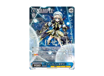 フォートレスモード フォートレスモード