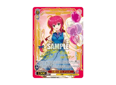 ヴァイス 魔導師の杖と共に なのは SEC 魔法少女リリカルなのは 20th ヴァイス 魔導師の杖と共に なのは SEC 魔法少女リリカルなのは 20th