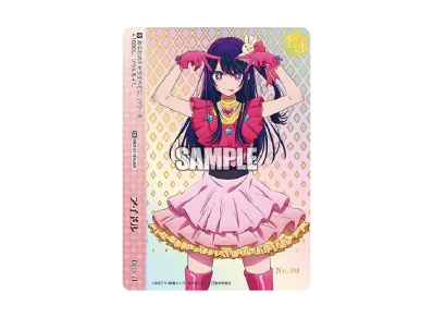 星降る夜に 黒川あかね SSP PSA10 ヴァイスシュヴァルツ 星降る色に 星降る夜に 黒川あかね SSP PSA10 ヴァイスシュヴァルツ 星降る色に