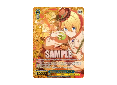 ヴァイスシュヴァルツ ブースターパック「【推しの子】Vol.3」初版 ヴァイスシュヴァルツ ブースターパック「【推しの子】Vol.3」初版