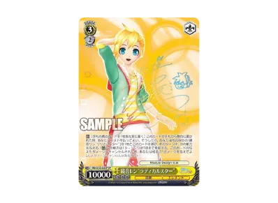 PSA9】 PSA9】