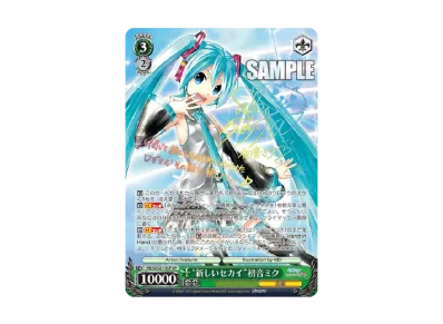 PSA9】 PSA9】