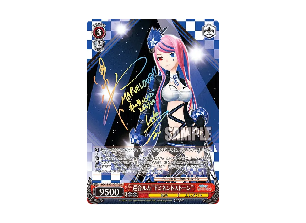 希少　新品未開封　K-STATION　ボカロ　KAITO　CD　3106。 みかぼし / 3106。 | KARENT