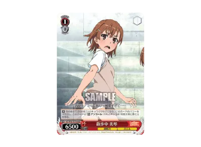PSA10】 PSA10】