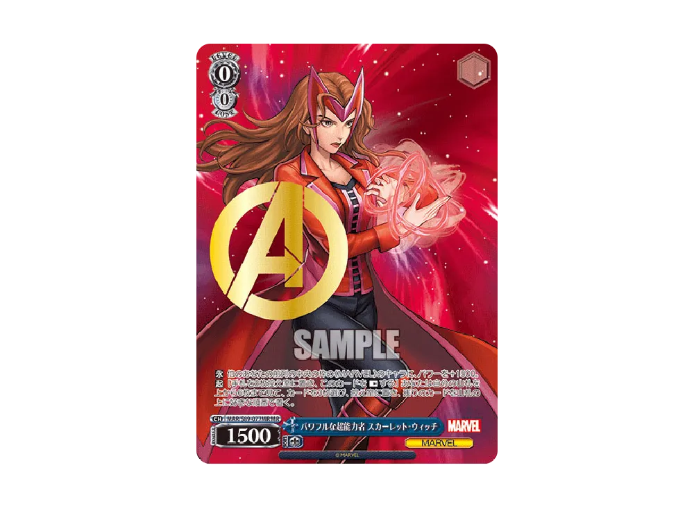 PSA10】生ける伝説 キャプテン・アメリカ AVGR [MAR/S89-074A