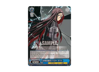 PSA10】 PSA10】