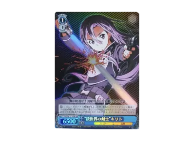 PSA10】 PSA10】