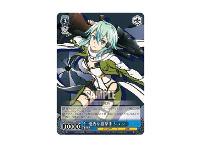 PSA10】 PSA10】