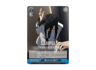 PSA10】 PSA10】