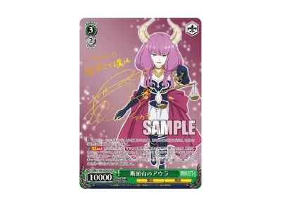 魔法使い 魔法使い