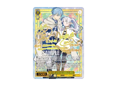 ヴァイス 旅の絆 フリーレン&ヒンメル SR 3枚 旅の絆 フリーレン ヴァイス 旅の絆 フリーレン&ヒンメル SR 3枚 旅の絆 フリーレン