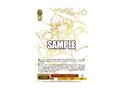 ヴァイス 角川スニ文 学園の聖母 マーシャ SP BGS 10 最終値下げ PSA10 ヴァイス 角川スニ文 学園の聖母 マーシャ SP BGS 10 最終値下げ PSA10