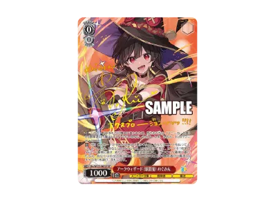 ヴァイスシュヴァルツ 新発売 | スニーカーダンク(スニダン) ヴァイスシュヴァルツ 新発売 | スニーカーダンク(スニダン)