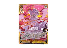 WS-TCG-thp_s130_062ssp-of.webp WS-TCG-thp_s130_062ssp-of.webp