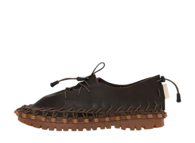 Hender Scheme hammock "Dark Brown"