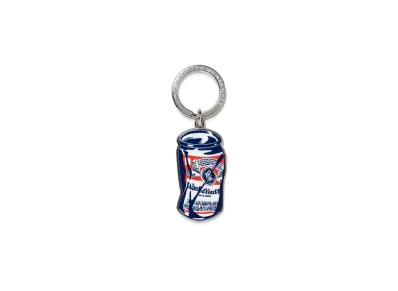 Wasted Youth Key Charm "Silver" / VERDY
