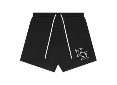 GOD SELECTION XXX x LYFT Limited Sweat Shorts "Black"
