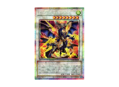 遊戯王OCG デュエルモンスターズ ターミナルワールド 3 ボックス通販 遊戯王OCG デュエルモンスターズ ターミナルワールド 3 ボックス通販