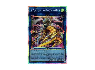 未開封 遊戯王ターミナルワールド3 カートン×1 Amazon.co.jp: 遊戯王 未開封 遊戯王ターミナルワールド3 カートン×1 Amazon.co.jp: 遊戯王