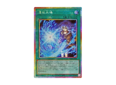 遊戯王OCG デュエルモンスターズ ブレイジング・ドミニオン ボックス 遊戯王OCG デュエルモンスターズ ブレイジング・ドミニオン ボックス