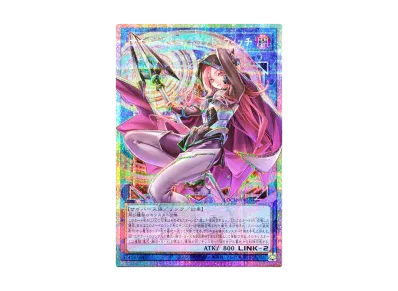星読みの魔術師-ホロスコープ・マジシャン GMR(グランドマスターレア 星読みの魔術師-ホロスコープ・マジシャン GMR(グランドマスターレア