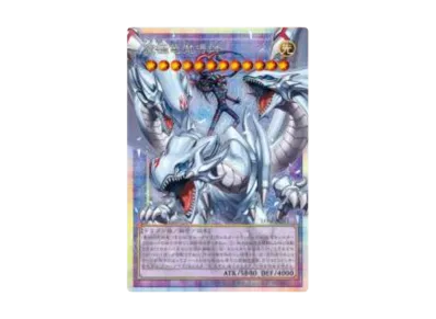 遊戯王OCG デュエルモンスターズ「リミットオーバースペシャルパック 遊戯王OCG デュエルモンスターズ「リミットオーバースペシャルパック