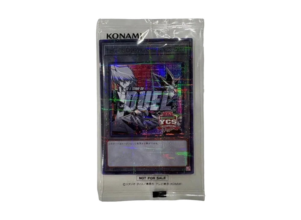 Yu-Gi-Oh! CHAMPIONSHIP SERIES JAPAN (Token) SRP :Top Ranking Prize