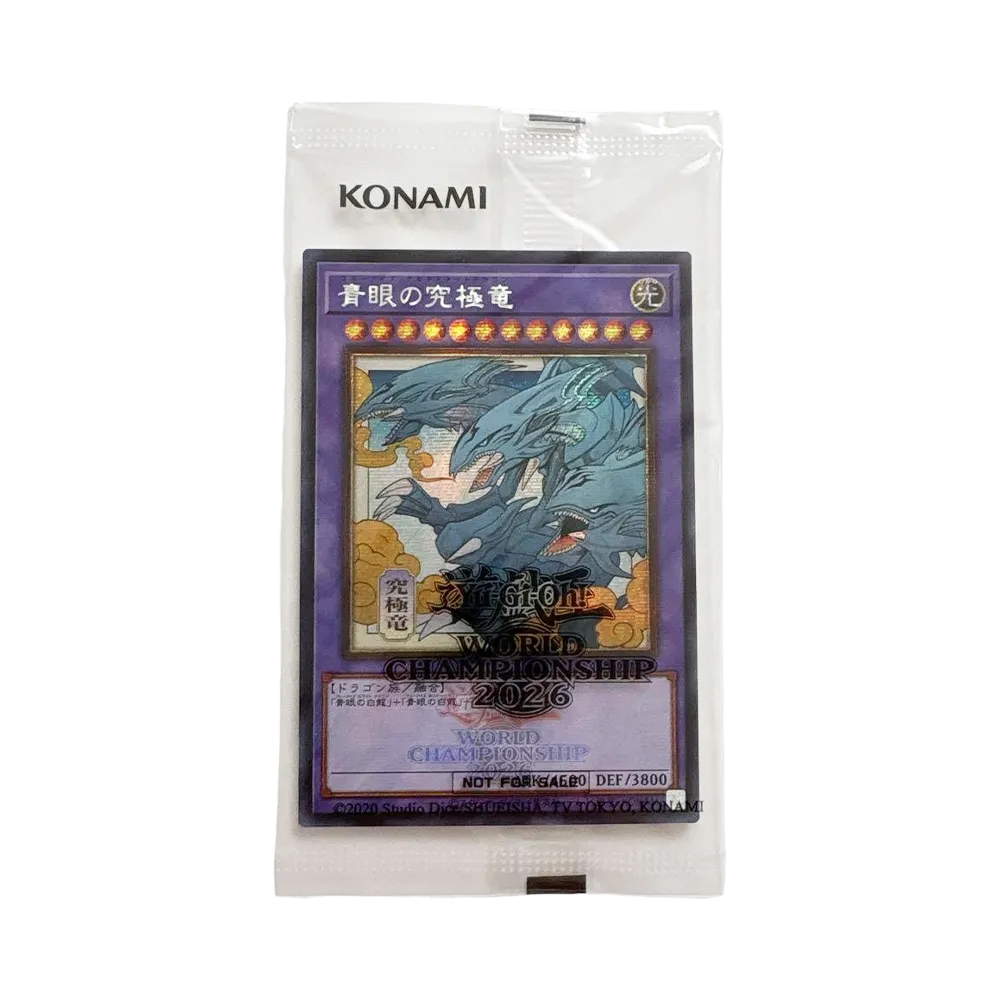 YU-GI-OH(遊戯王OCG デュエルモンスターズ) 人気の新作/中古通販