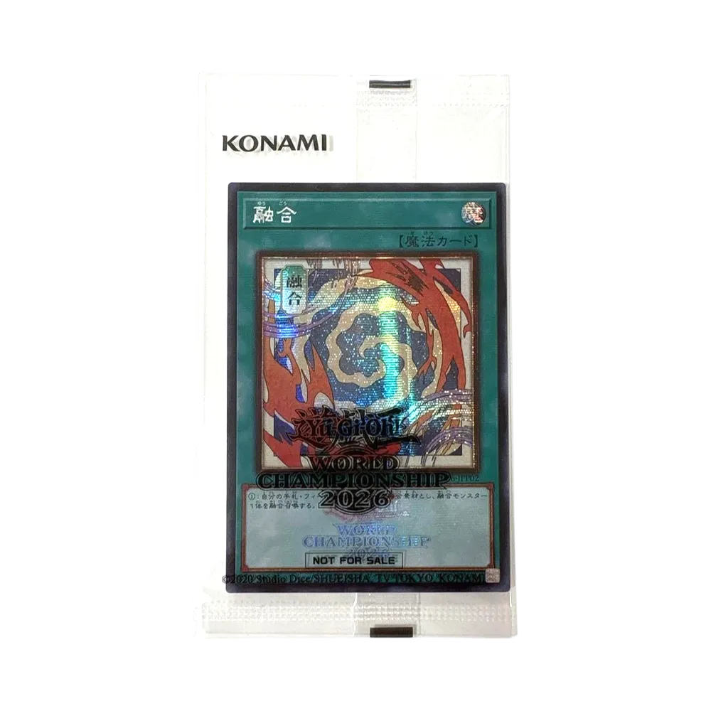 青眼の究極竜 SE :来場記念品 :開封済 [2026-JPP01](プロモーション