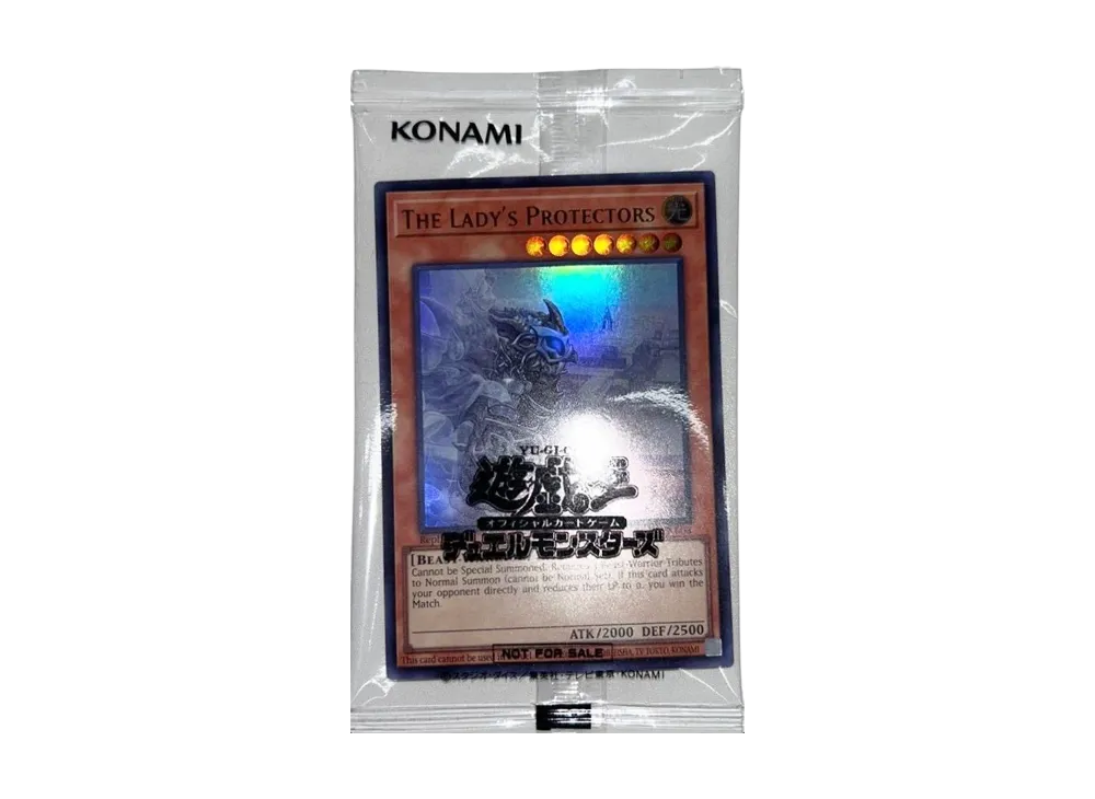 遊戯王　日本選手権2026 プロモ　The Lady's Protectors 遊戯王 日本選手権2026 プロモ The Lady's Protectors - メルカリ
