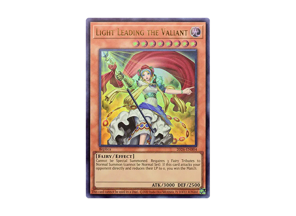 Light Leading the Valiant (Replica) UR :Top Ranking Prize [2026 Light Leading the Valiant (Replica) UR :Top Ranking Prize [2026