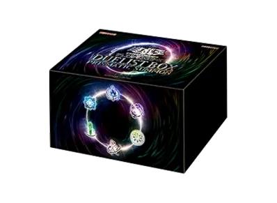 遊戯王OCG デュエルモンスターズ デュエリストボックス プリズマティック サモン ボックス 日本版