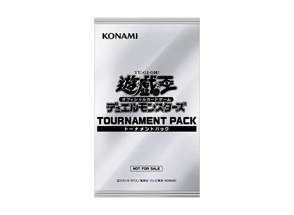 遊戯王OCG デュエルモンスターズ「トーナメントパック 2026 Vol.1」日本版 パック