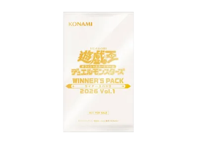 遊戯王OCG デュエルモンスターズ「ウィナーズパック 2026 Vol.1」日本版 パック