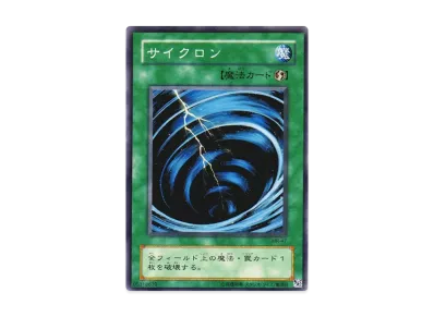 YGO-OCG-TCG-7101918.webp?size=m YGO-OCG-TCG-7101918.webp?size=m