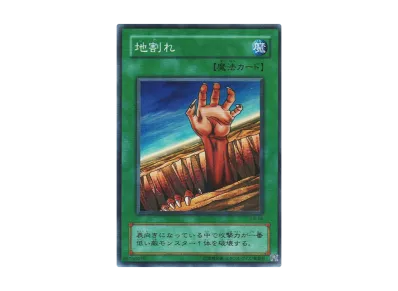 青眼の白龍 LB-01 コナミデジタルエンタテインメント 遊戯王 LB-01 青眼の白龍 LB-01 コナミデジタルエンタテインメント 遊戯王 LB-01