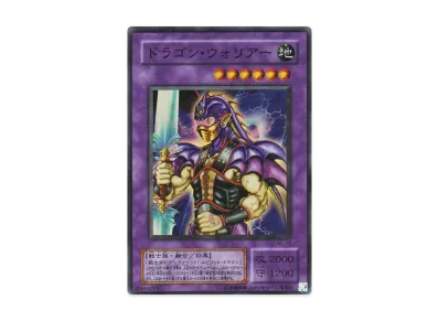 遊戯王OCG デュエルモンスターズ ストラグル・オブ・カオス 闇を制する 遊戯王OCG デュエルモンスターズ ストラグル・オブ・カオス 闇を制する
