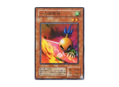 遊戯王OCG デュエルモンスターズ ファラオニック ガーディアン 王家の 遊戯王OCG デュエルモンスターズ ファラオニック ガーディアン 王家の