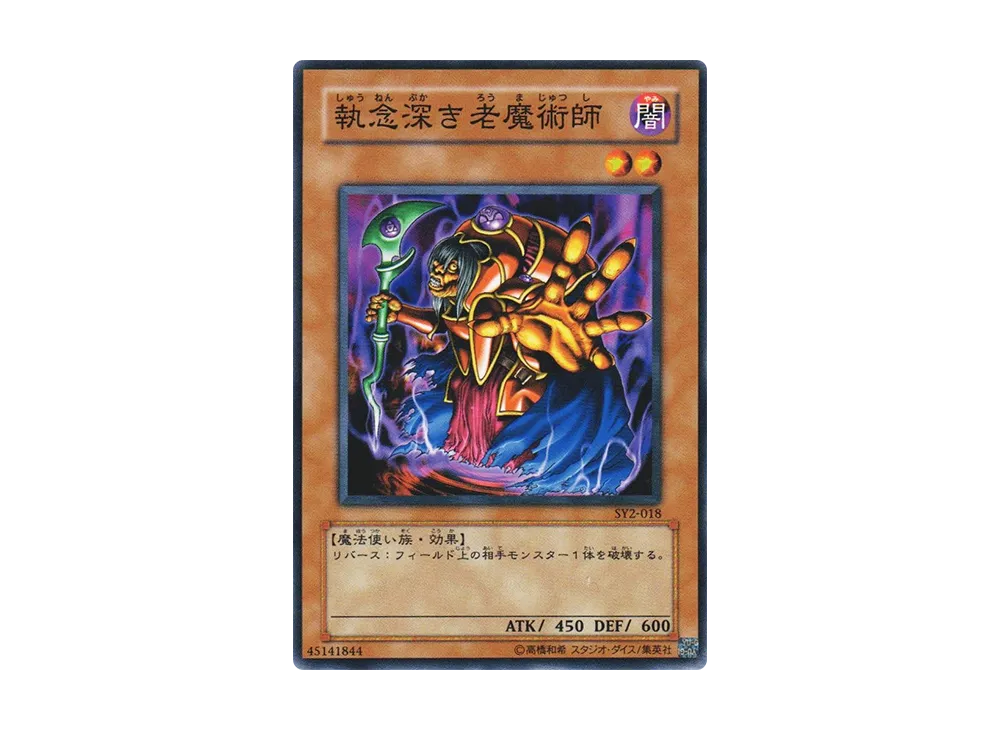 遊戯王　引退　デッキ150個 遊戯王 引退品 デッキ 遊戯王 引退品 デッキ 遊戯王 引退品 Z/X