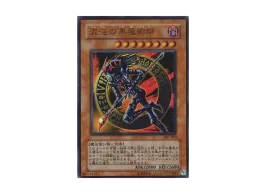 YGO-OCG-TCG-7104543.webp?size=s YGO-OCG-TCG-7104543.webp?size=s