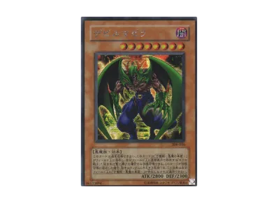 遊戯王OCG デュエルモンスターズ 天空の聖域 ボックスの新品/中古 遊戯王OCG デュエルモンスターズ 天空の聖域 ボックスの新品/中古