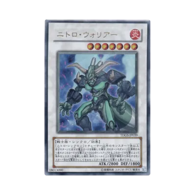 遊戯王ファイブディーズ OCG ザ・デュエリスト・ジェネシス ボックス 遊戯王ファイブディーズ OCG ザ・デュエリスト・ジェネシス ボックス