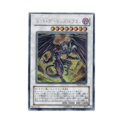 遊戯王ファイブディーズ OCG ザ・デュエリスト・ジェネシス ボックス 遊戯王ファイブディーズ OCG ザ・デュエリスト・ジェネシス ボックス