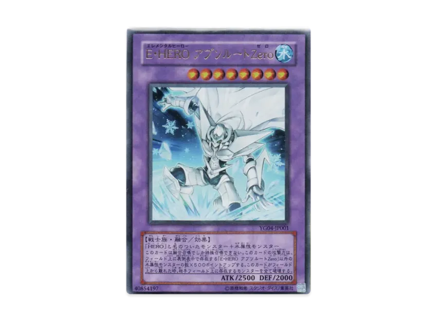 YGO-OCG-TCG-7109242.webp?size=l YGO-OCG-TCG-7109242.webp?size=l