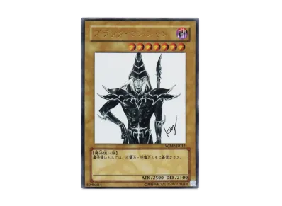 黒魔導のカーテン (ブラックマジシャンガール) PSE :オーバーフレーム 黒魔導のカーテン (ブラックマジシャンガール) PSE :オーバーフレーム