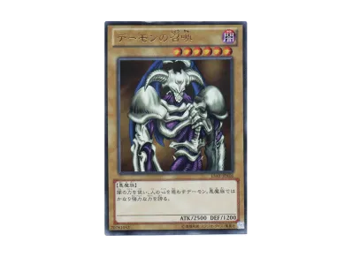 星霜の魔術師-アストログラフ・マジシャン GMR(グランドマスターレア 星霜の魔術師-アストログラフ・マジシャン GMR(グランドマスターレア
