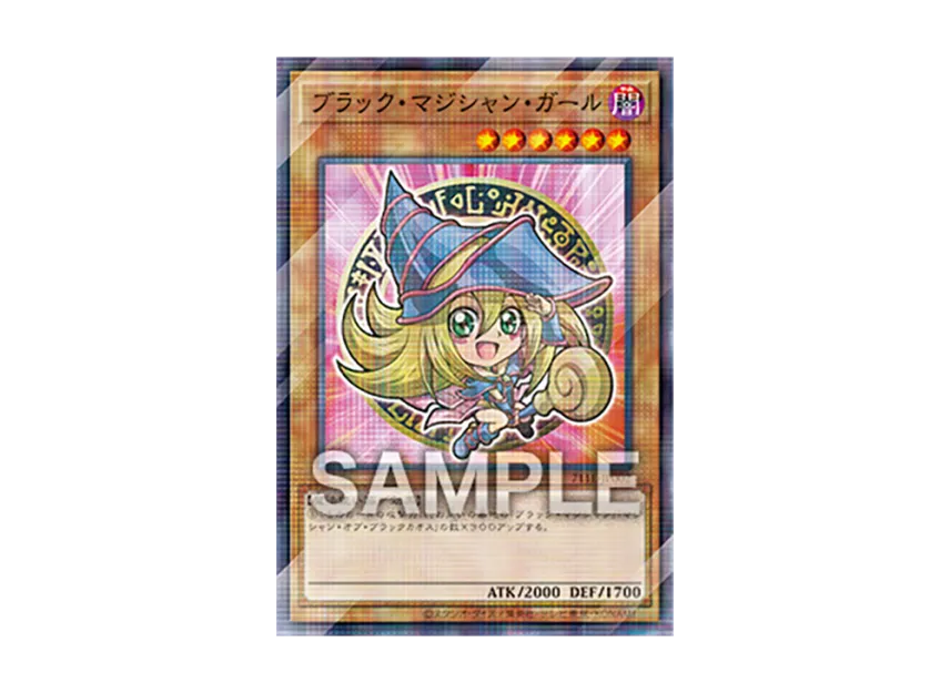 トレーディングカード 【PSA10】遊戯王 ブラックマジシャンガール トレーディングカード 【PSA10】遊戯王 ブラックマジシャンガール