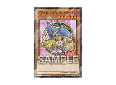 トゥーン・ブラック・マジシャン・ガール (復刻版) UR [QCLP-JP010 トゥーン・ブラック・マジシャン・ガール (復刻版) UR [QCLP-JP010